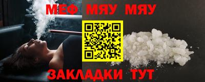 скорость mdpv Новодвинск