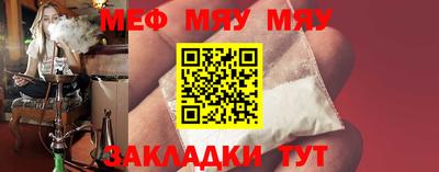 метадон Новозыбков