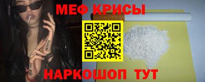 скорость mdpv Новодвинск