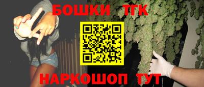 кокаин перу Новокубанск