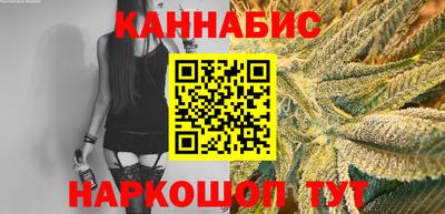 метадон Новозыбков