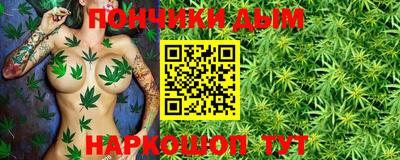 скорость mdpv Новодвинск