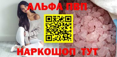 метадон Новозыбков