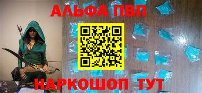 метадон Новозыбков