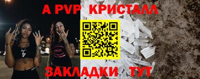 метадон Новозыбков
