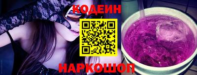 скорость mdpv Новодвинск
