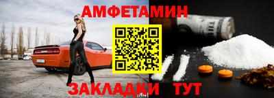 скорость mdpv Новодвинск