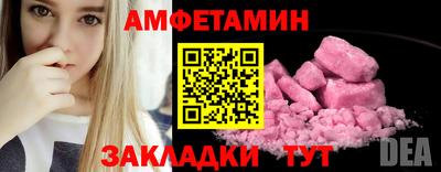кокаин перу Новокубанск
