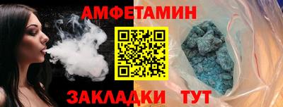 кокаин перу Новокубанск