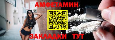 кокаин перу Новокубанск