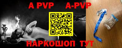метадон Новозыбков