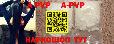 метадон Новозыбков