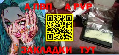 кокаин перу Новокубанск